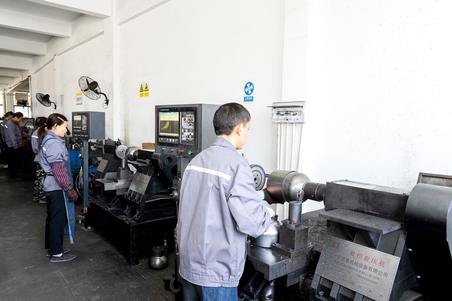 Processus de production